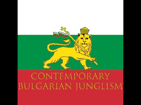 Bulgarian Revival Junglism Studio Set vol. 1 (2019 - 2023)