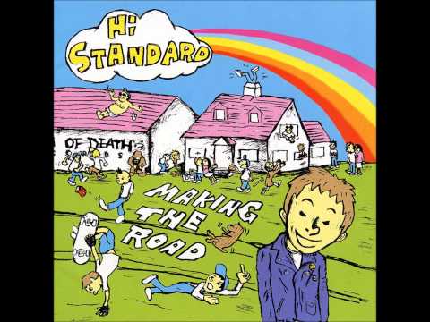Hi-Standard - Dear My Friends