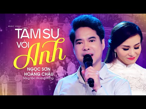 Thể hiện bởi Hoàng Châu