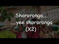Jandagira (Lyrics) - Club Umuhanga
