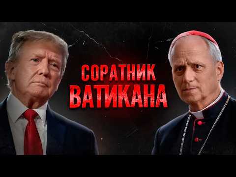 Merging Church and State: How Trump Fulfills Ancient Prophecy