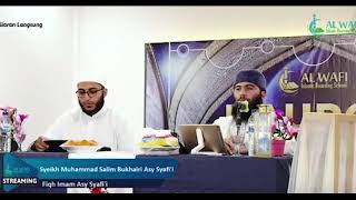 شرح سفينة النجاة (8) | أعذار الصلاة | الشيخ محمد سالم بحيري image