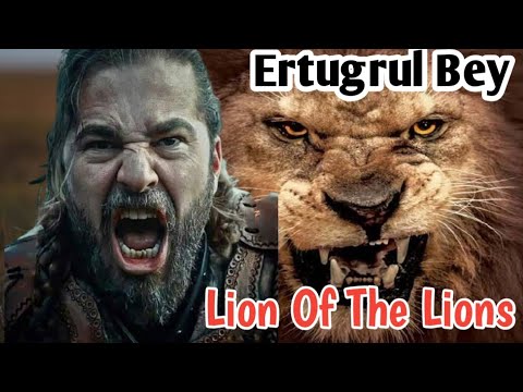 Ertugrul Bey Lion Of The Lions New Wonderful Video #ertugrulghazi #emotional #nasheed #urdu #poems