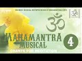 Mahamantra Musical 4 I Jukebox | Chants for meditation | Om Voices | Peaceful mantra