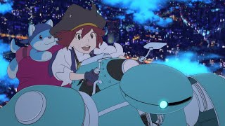 Trailer Preview Image