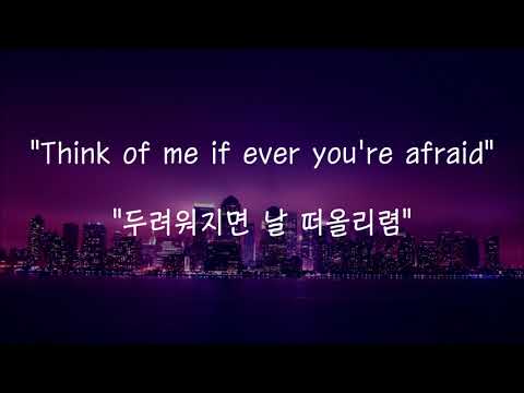 Avicii - The Nights (í•œêµ­ì–´ ê°€ì‚¬/í•´ì„/ìžë§‰) - YouTube