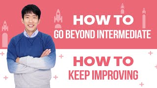 Beginner ➡️ Intermediate ➡️ Advanced in Korean