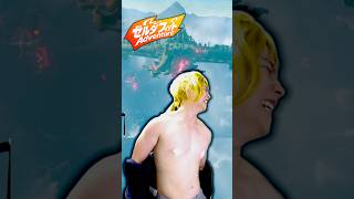 真夏にダウンを着ないとクリアできないブレワイ  #いかぼうず #ゲーム実況 #ゼルダの伝説 #ブレスオブザワイルド