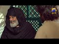 Khuda Aur Mohabbat - Season 03 | Ep 29 | Best Scene 09 | HAR PAL GEO