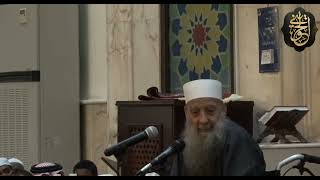 صورة قصة توبة الفضيل بن عياض | للشيخ الحويني