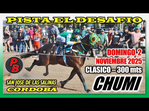 CHUMI: PISTA EL DESAFIO - SAN JOSE DE LAS SALINAS, CORDOBA (02-11-2025)