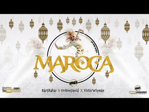 MAVEX & Or Ben David ft.Victor wizman - Maroca - (Original Mix)