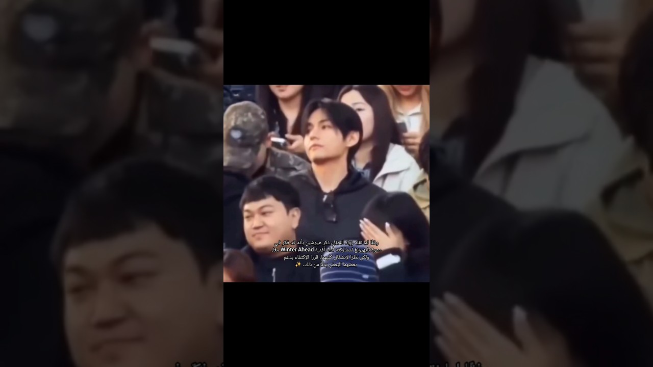 🤍✨ #bts #taehyung #jungkook #naamjoon #jhope #jin #yoongi #jimin #army #kpop