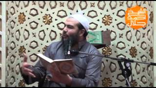 صورة من سورة الدخان إلى فصلت | تفسير الجزء 25 | #تفسير_القرآن | د . أحمد جلال