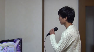 Mr.children「Tomorrow never knows」橋本峻16歳cover