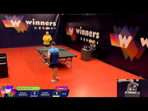WINners Cup Table 5 14.12.2020 Krasko Aleksandr - Lipeiko Aleksandr