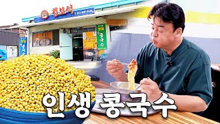 청보석