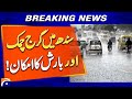 Sindh Weather Update Thunderstorms And Heavy Rain Forecast Geo News
