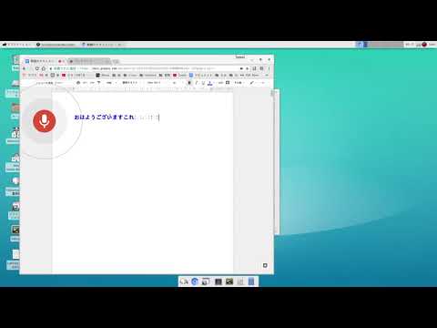 archlinux SSD 16G 2G memory hp 610