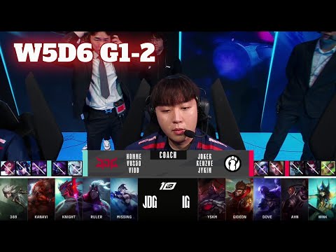 IG vs JDG - Game 2 | Week 5 Day 6 LPL Spring 2023 | Invictus Gaming vs JD Gaming G2