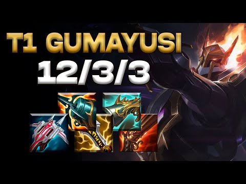 Gumayusi Draven vs Aphelios / LOL KR Challenger Patch 12.11