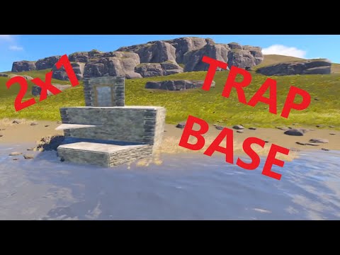 200 IQ TRAP BASE Rust