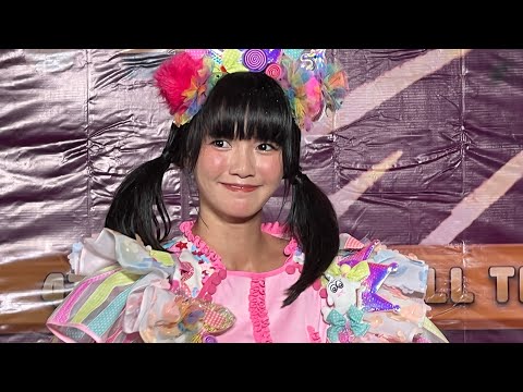 Amko 130822 “KuroNeko”  #AmkoAliszt #Aliszt