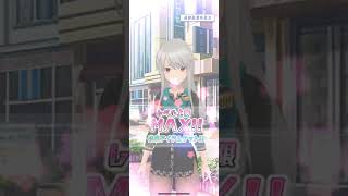 君影唯ダブルピックアップガチャ #アリスギア #アリスギアアイギス