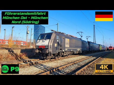 Führerstandsmitfahrt München Ost - München Nord (Südring)