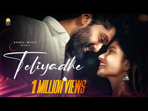 Teliyadhe - Latest Telugu Song 2025 I Original | Charan Lakkaraju IVaishnavi I Durga Mittireddi I