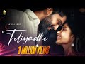 Teliyadhe Latest Telugu Song 2025 I Original Charan Lakkaraju IVaishnavi I Durga Mittireddi I
