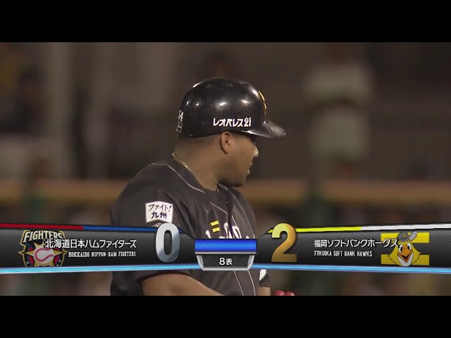 【8回表】ホークス・デスパイネ 終盤で貴重な追加点!! 2018/6/27 F-H