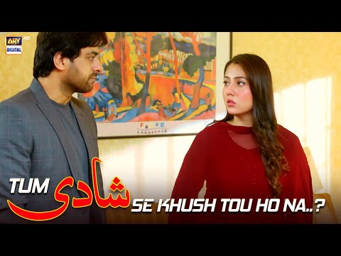 Sonya tum is Shadi se khush tou ho na..? | Humayun Ashraf | Khudsar