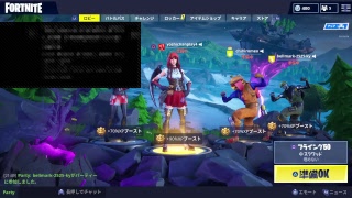 [FORTNITE］日本一のヌーブが行くフォートナイト実況　明日キーボードデビュー