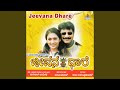 Tarlutide Marali Mannige