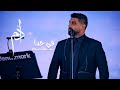 آدم - في حدا | موسم الرياض (فوق الخيال) Adam - Fi hada  #benchmark #السعودية