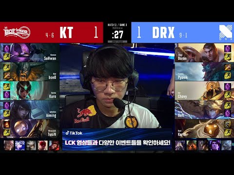 KT vs DRX | W6D1 | Match 51 Game 3 | LCK Summer Split 2020 – S10 | kt Rolster vs DragonX