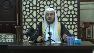 شرح الطحاوية || درس (6) || د. أحمد بن عبدالرحمن القاضي image