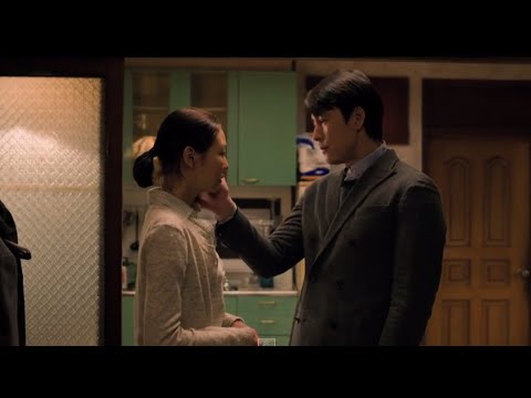 アンドレ・チュオン・チョン・ティ - 定義