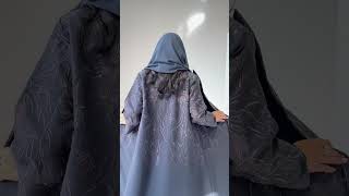 Lamiaa Abaya