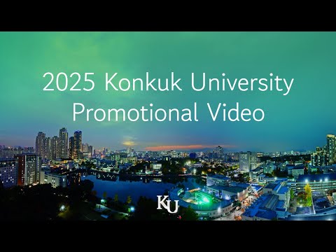 [ENG] 2025 Koknkuk University Promotional Video(Official) YouTube Thumbnail