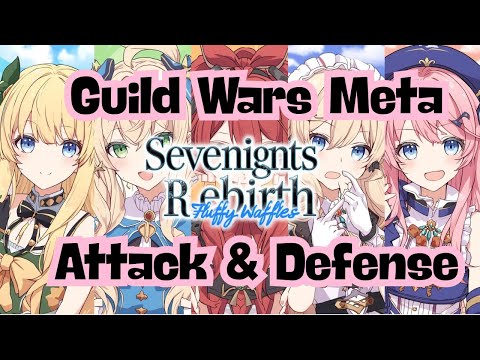 TOP Guild Wars META [Rank 3 vs. Rank 5] Seven Knights Rebirth