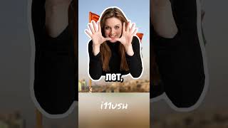 Олимпийские игры в Индии