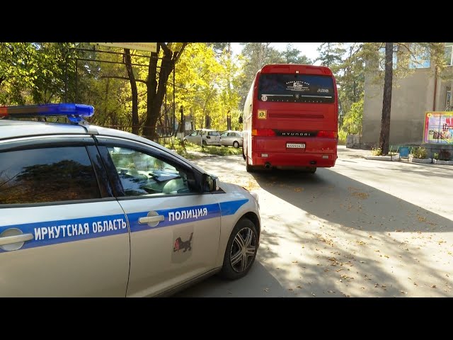 Пять нарушений за полчаса