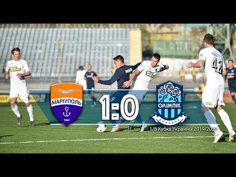 FK Mariupol 1-0 FK Olimpik Donetsk