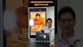 유튜브 썸네일