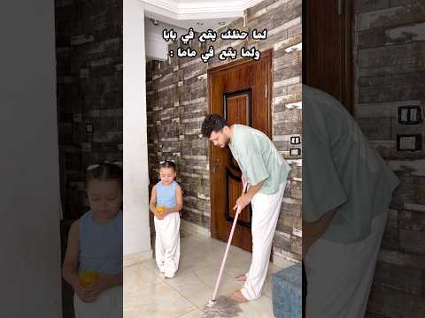 هتفرق كتير لو وقعت في ايد مين فيهم 😂