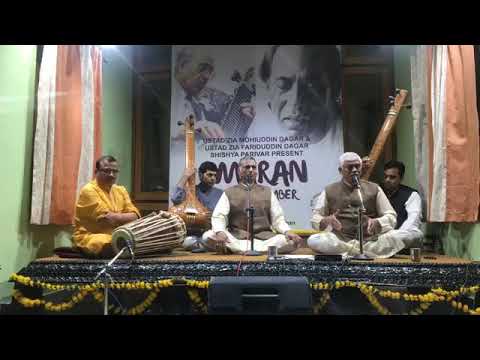 Raga Abhogi The last Smaran of Padmashri Gundecha Brothers