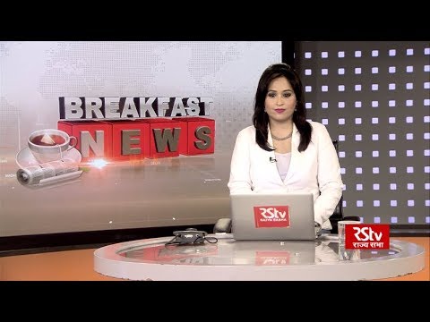 English News Bulletin – July 28, 2018 (8 am)