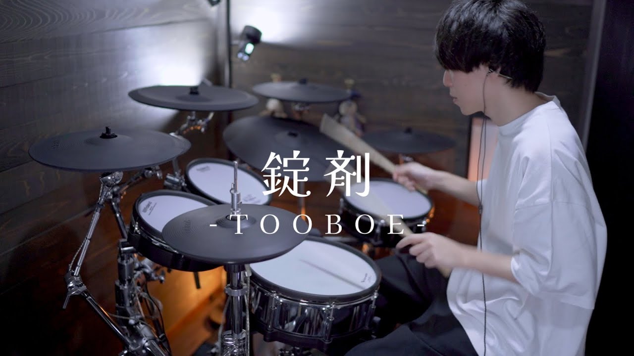 チェンソーマン ED 「錠剤」｜Drum cover